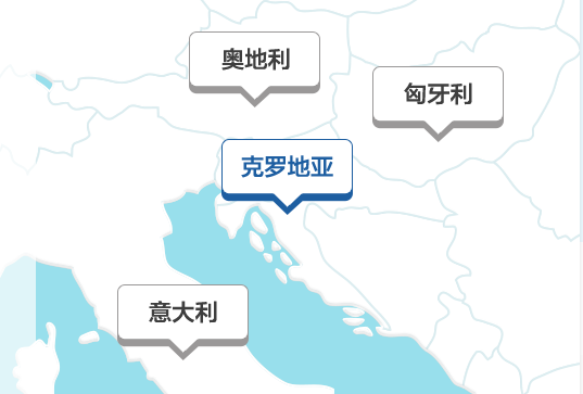 马耳他与冰岛握手言和，平局收官
